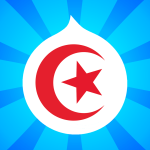DrupalCamp Tunis 2015