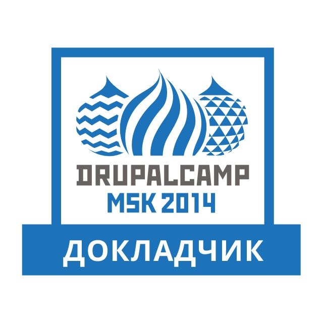 DrupalCamp Moscow 2014