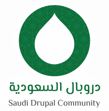 Saudi Drupal